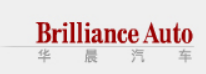 Brilliance China Automotive Holdings Ltd.