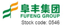 Fufeng Group Ltd.