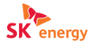 SK Energy Co. Ltd.