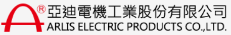 Arlis Electric Products Co., Ltd.
