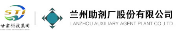Lanzhou Auxiliary Agent Plant Co., Ltd