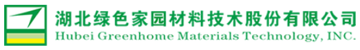 Hubei Greenhome Fine Chemical Co., Ltd.