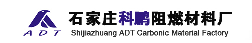 Shijiazhuang ADT Carbon Material Factory