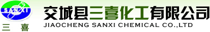 Jiaocheng Sanxi Chemical Co., Ltd.