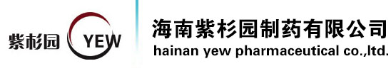 Hainan Yeshanyuan Pharmaceutical Co., Ltd.
