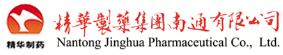 Nantong Jinghua Pharmaceutical