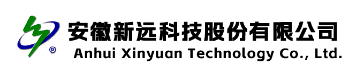 Anhui Xinyuan Technology Co., Ltd.